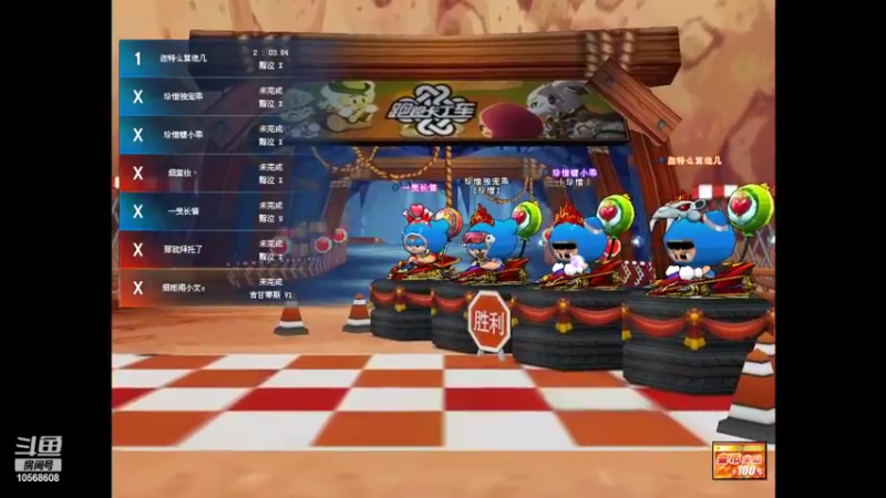 6.29