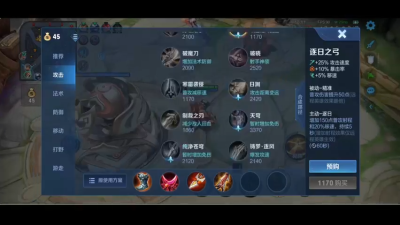 【2022-06-29 17点场】小乐碎片：大家放心主播无敌 双倍开了