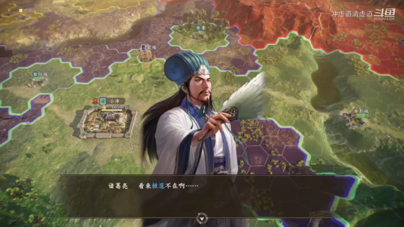 诸葛亮，诸葛亮战力也不容小觑