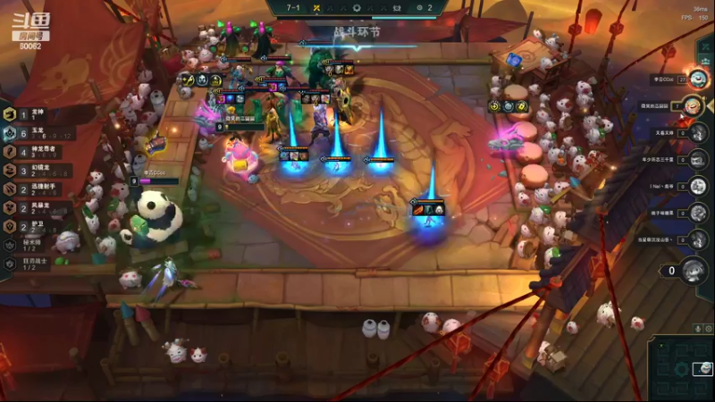 【2022-06-30 16点场】风中追风Fzz1：卷毛：峡谷上分冲！