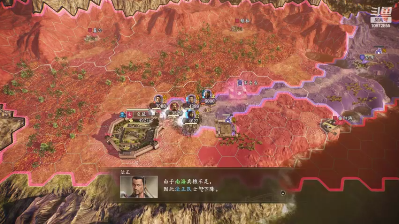 【2022-06-30 22点场】深白色的L：【三国志14】士燮全家桶礼包已到账