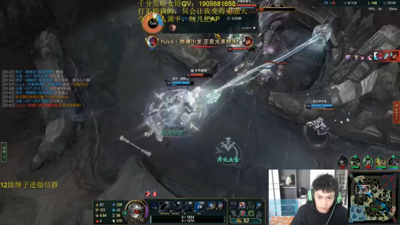 【2022-06-30 14点场】空大的劫zz：56MS无MVP打法横行峡谷