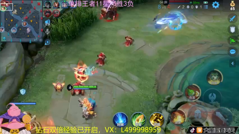 【2022-06-30 10点场】大魔王夏天天丶：射手单排无双王者，钻石双倍开启！
