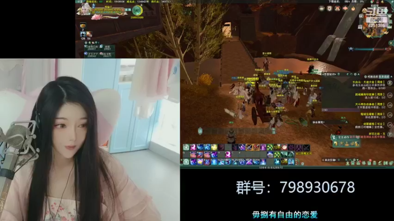 【2022-06-30 19点场】喵星人薄荷：人美声甜萌新主播