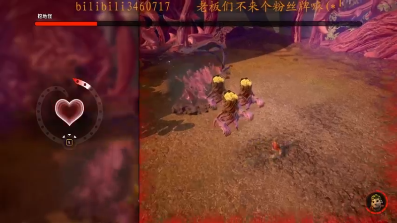 【2022-06-28 20点场】虾仁红糖芝麻酱：大脑发育不完全，小脑完全不发育