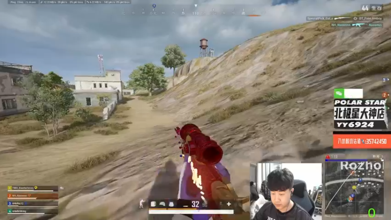 【2022-06-29 23点场】4AM小海xx丶：下午去做康复，晚上回来激情pubg