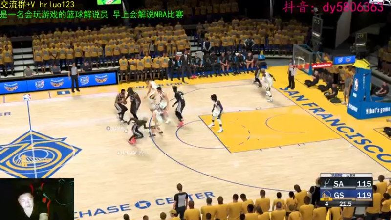 【2022-06-29 20点场】91斧王娱乐NBA解说：水友联盟之猪头解说员