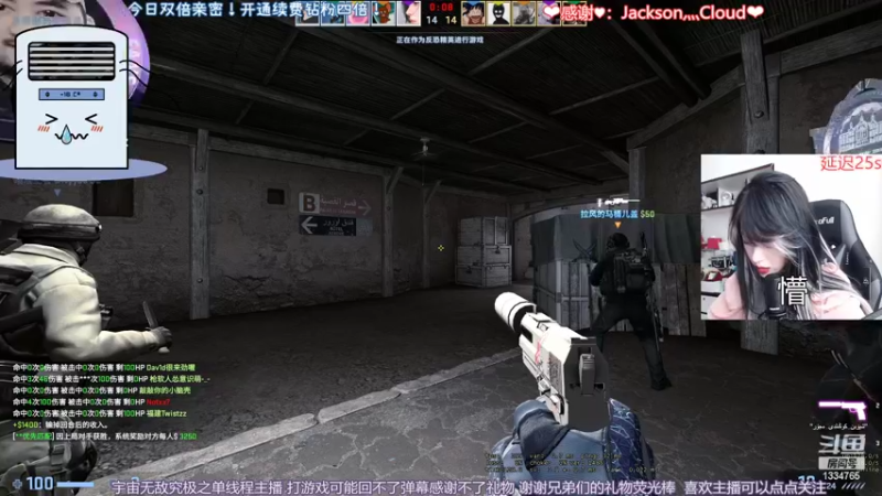 【2022-06-29 14点场】是希文吖丶：【双倍亲密】勇敢一点做任何你觉得快乐的事