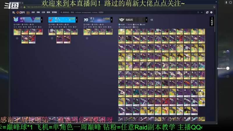 【2022-06-29 19点场】C哥说他不在乎：又是新的一周啦