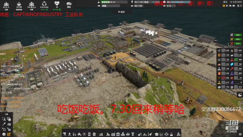 【2022-06-29 18点场】阿虎九月：我觉得可以，所以我相信