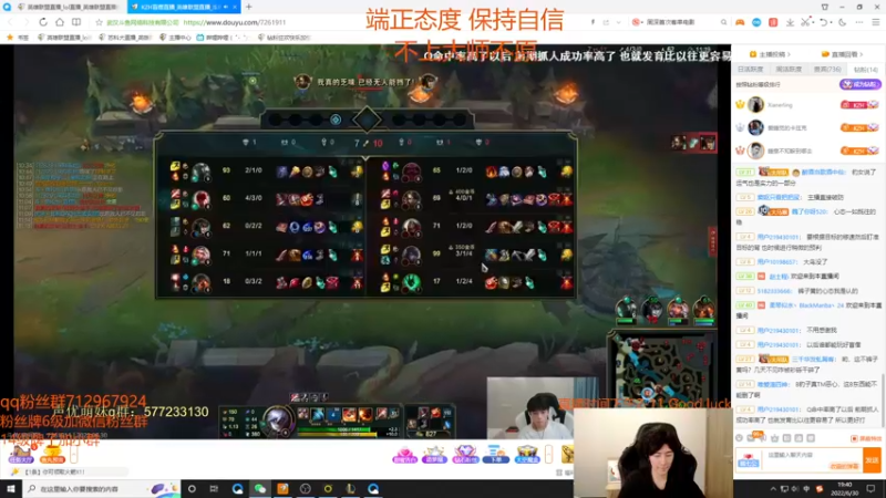 【2022-06-30 19点场】苏科大：今天一定上大师 不上发200