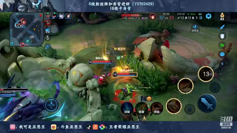 【2022-06-30 15点场】亚瑟王丶Z：月底最后一天！今天是温柔的亚瑟王！