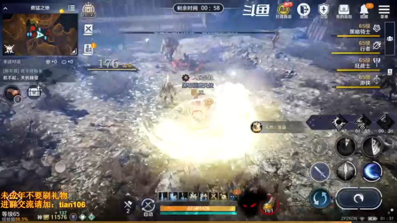 【2022-06-30 01点场】賤丶大骚賤：又更新啦！！！