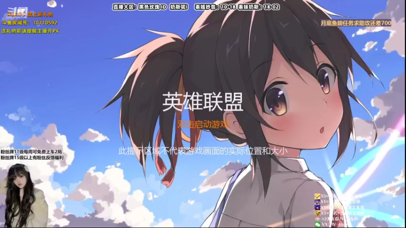 【2022-06-29 18点场】妙音or奶斯：奶斯：黑色玫瑰❤有车位