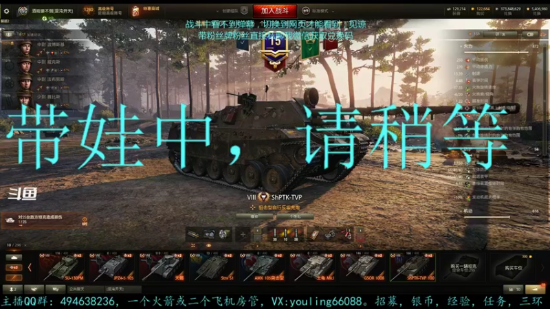 【2022-06-30 17点场】暗夜幽霊：幽霊：粉丝领银币全局成员加成，金币，五倍