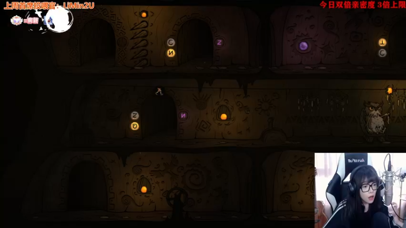 【2022-06-30 15点场】童猪啊i：【双倍】上半年的最后一天呢