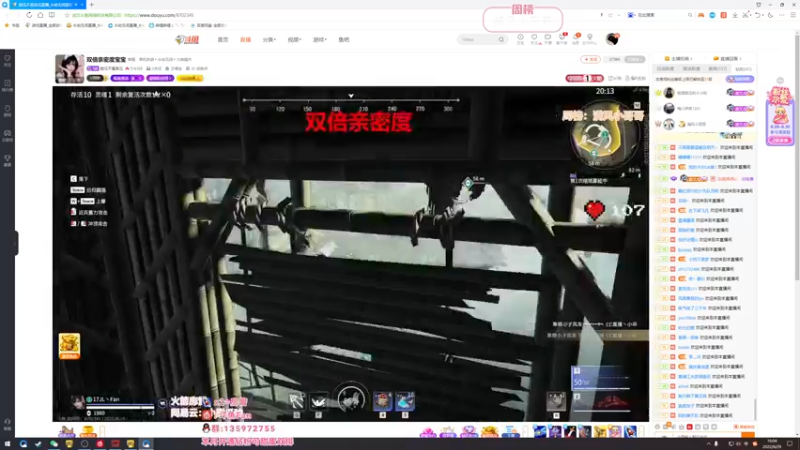 【2022-06-29 16点场】NRK丶反神：开通钻粉季沧海一对一指导