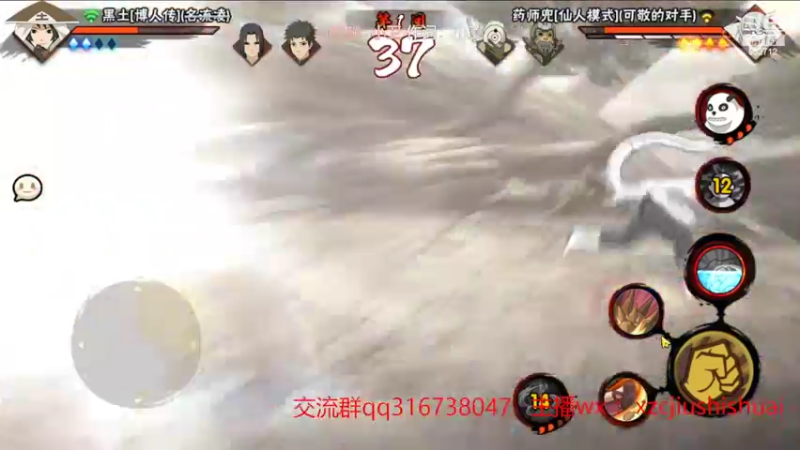 【2022-06-28 20点场】超超宝宝饿了：纯爱战神武斗冲冲冲