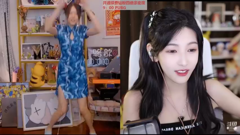 【2022-06-30 19点场】叶知秋Vanessa：秋：钻粉狂欢卡 越努力越幸运