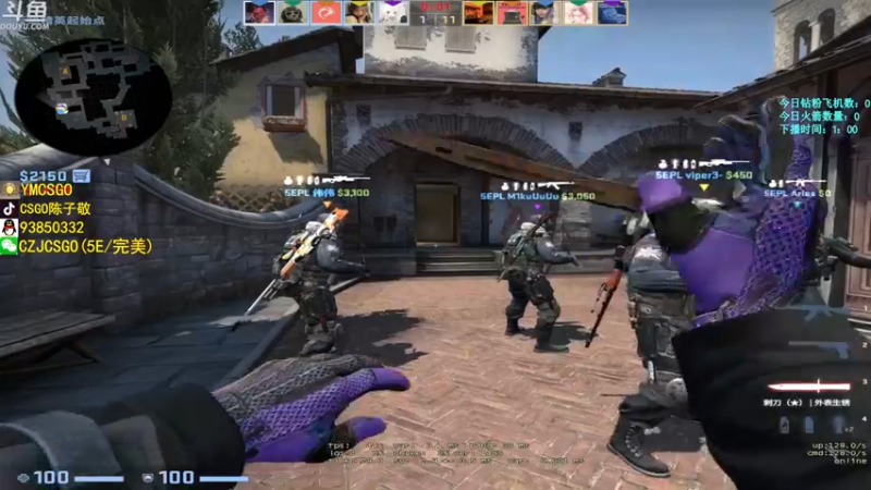 【2022-06-27 05点场】陈子敬丶：【双倍亲密】陈子敬5EPL救赎之旅