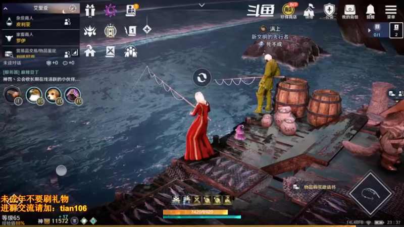 【2022-06-29 23点场】賤丶大骚賤：又更新啦！！！