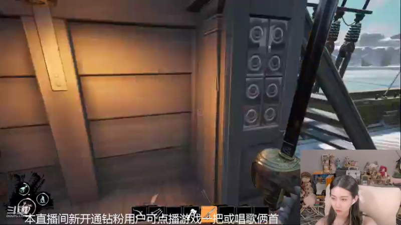 【2022-06-30 01点场】甜水七：泽鲁斯 想死你了~