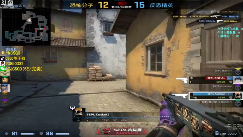 【2022-06-27 01点场】陈子敬丶：【双倍亲密】陈子敬5EPL救赎之旅