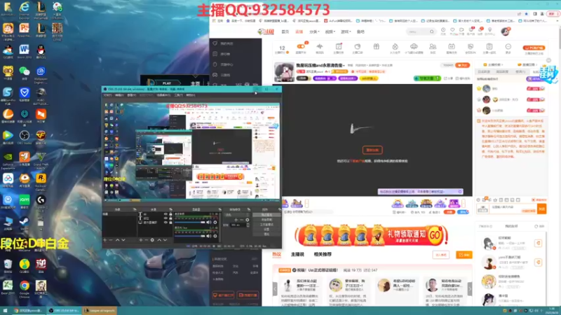 【2022-06-30 01点场】凉风亚索yasuo：我是玩压缩and永恩滴告廋~