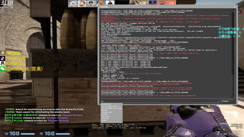 【2022-06-23 03点场】陈子敬丶：【陈子敬】5EPL重生
