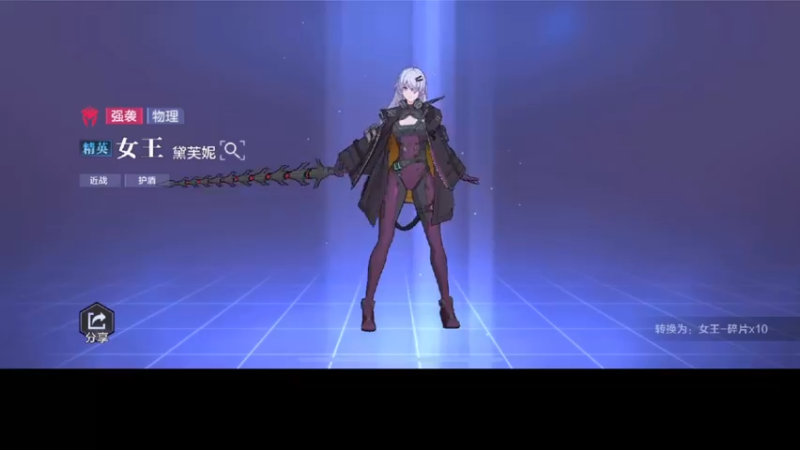 【2022-06-29 22点场】雾霾有点咸：斗鱼1.st小菜鸟