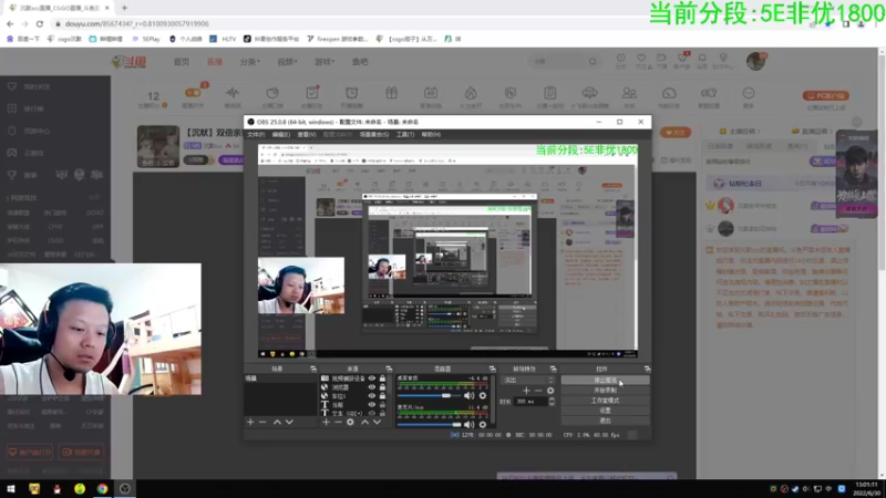 【2022-06-30 13点场】沉默scc：【沉默】双倍亲密度
