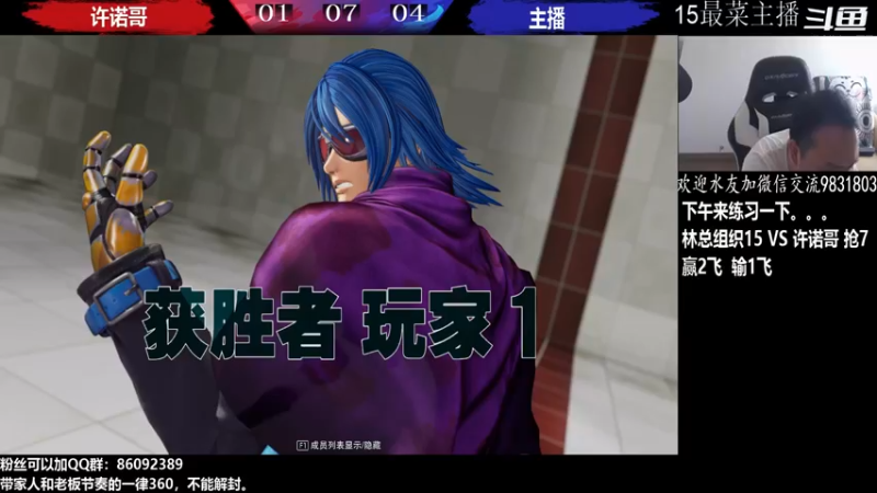 【2022-06-30 17点场】武汉程龙：程龙：大家下午好！