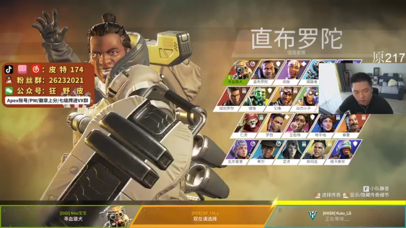 【2022-06-30 14点场】皮特174：DF第一胖子，冲击世一猎！