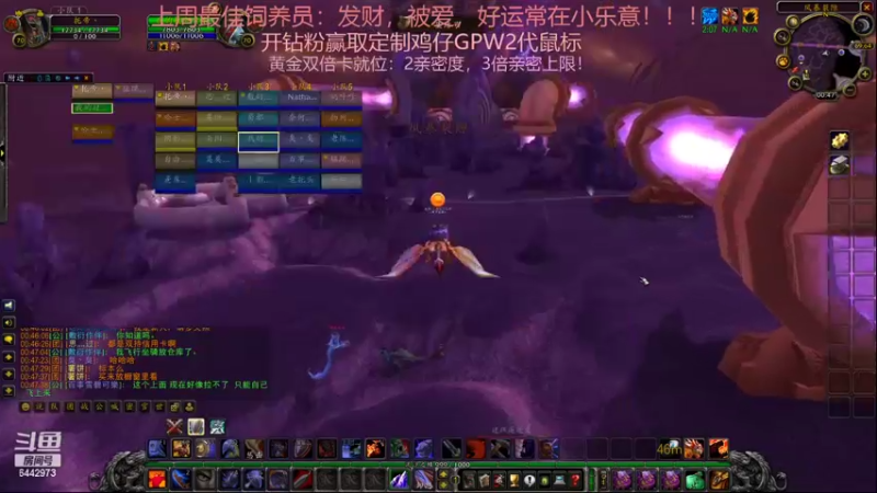 【2022-06-30 00点场】Tony托公子：黄金双倍卡！钻粉活动倒计时1天！