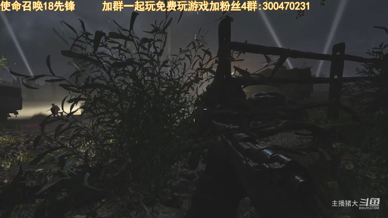 【命运2】主播猪大的精彩时刻 20220630 15点场