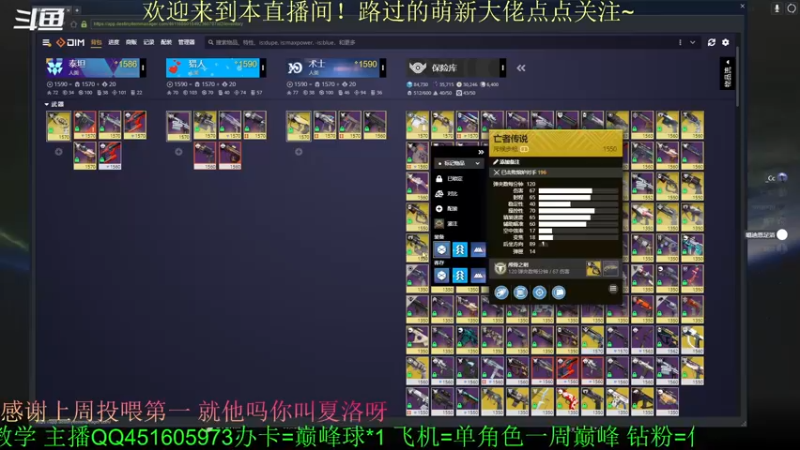 【2022-06-29 15点场】C哥说他不在乎：又是新的一周啦