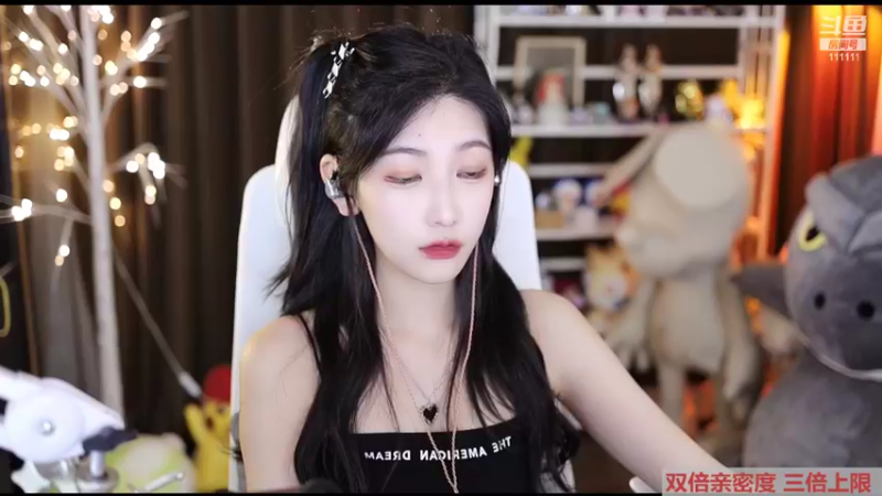 【2022-06-30 17点场】叶知秋Vanessa：秋：钻粉狂欢卡 越努力越幸运