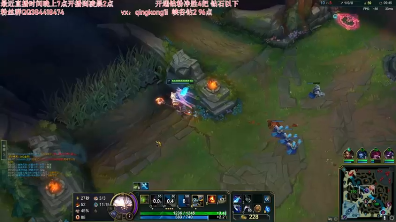 【2022-06-30 04点场】杀神丶晴空：峡谷钻2上大师，上路点燃激情1v1！