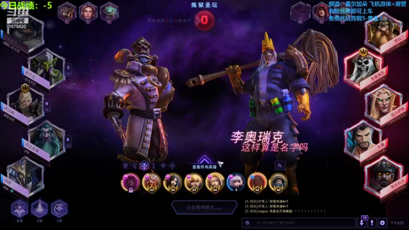 【2022-06-29 15点场】盖小尔：今天双倍亲密度冲呀↖(^ω^)↗