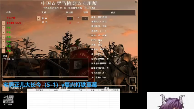 【2022-06-30 00点场】千王小惠：千王小惠直播间