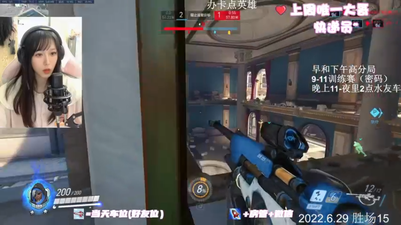 【2022-06-29 22点场】马尔维纳斯的云：马云:房管送号！！双倍亲密度
