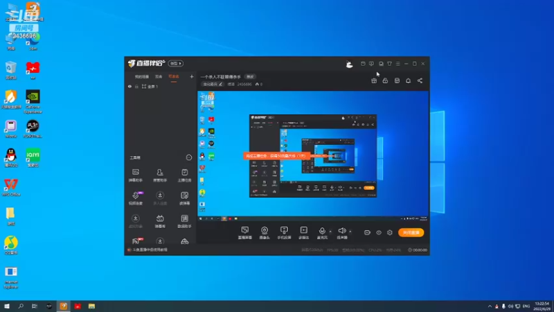 【2022-06-29 13点场】侵凌：一个杀人不眨眼得杀手