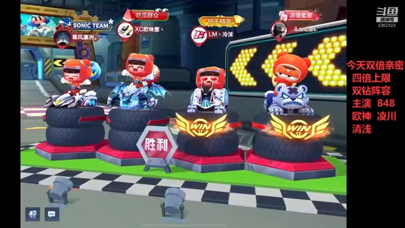 【2022-06-28 21点场】DY主演：主演：八点DPR双人比赛