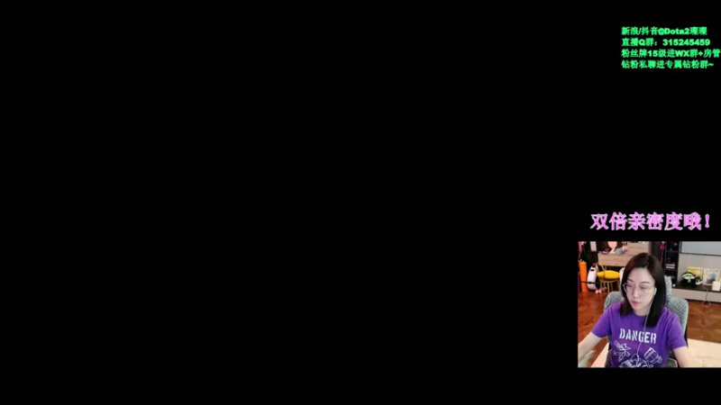 【2022-06-30 17点场】睡不醒的璨璨：六月也到最后一天了。时间好快