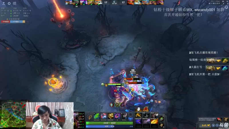 【2022-06-30 00点场】18yearsold天残少年K9：k9:DOTA2欢乐上分课堂！
