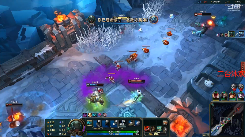 【户外】小鱼小鱼吃虾米的精彩时刻 20220630 12点场