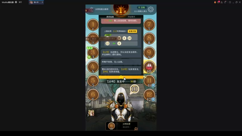 【2022-06-29 23点场】朝雾曦和：周三好，晚上好