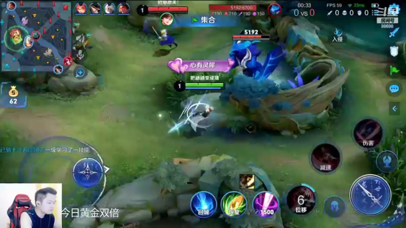 【2022-06-30 20点场】韩跑跑ovo：冲刺国服李白！李师傅专场