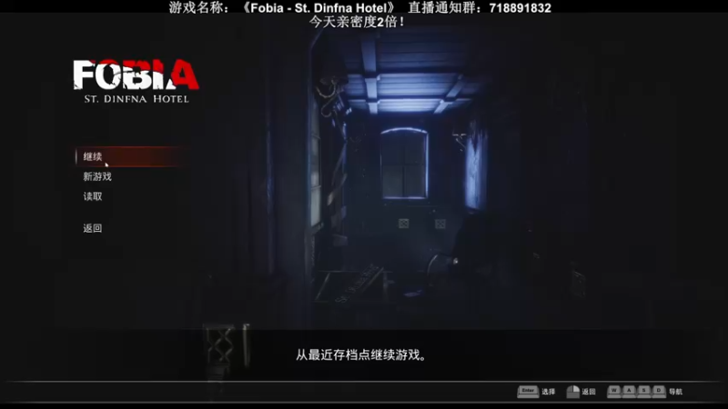 【2022-06-30 00点场】半支烟：【半支烟】恐怖游戏之魂！