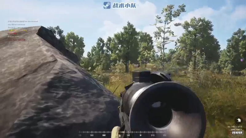 【2022-06-29 23点场】陶可可coco：Bia Bia Bia 戰術小隊時刻